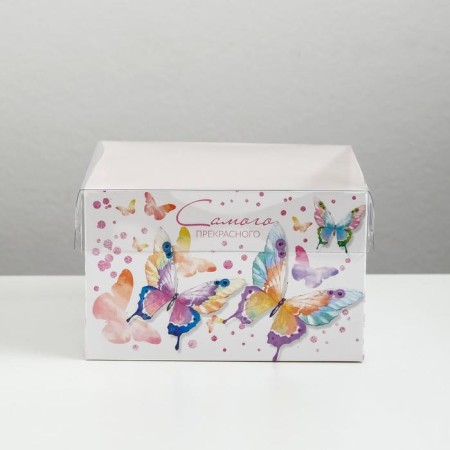 Capcake box, confectionery packaging, 4 cells of “the most beautiful”, 16 x 16 x 10 cm-1
