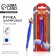 Handle Blue Blue Paste, plastic with a star "I serve Russia"
