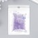 Glass 8/0 "Matte translucent. Lilac" 10 g