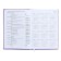 Dated diary 2024, A5, 176 sheets, Attomex.even, Bumvinyl cover, Lasse, Block 70 g/m2, lilac