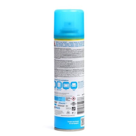 Aerosol from Mol Raptor, spray with the smell of lemon, 235 ml-4
