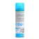 Aerosol from Mol Raptor, spray with the smell of lemon, 235 ml