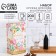 Gift set of a mug 200 ml, cappuccino from batteries "Flowers"