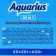 PMM tablets "Aquarius" All in 1, WS, 30 pcs