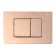Washing button ABBER AC0120RG, for hidden installation systems, color pink gold