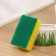A dispenser for a detergent with a stand for the sponge of the “grass” shade, 240 ml