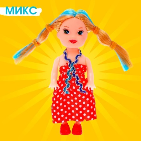 Baby doll "Katya", mix-4