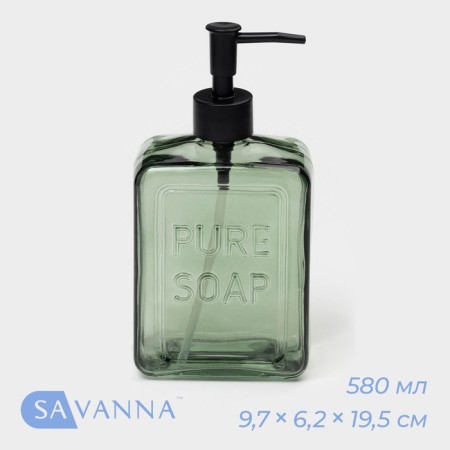 Glass soap dispenser 580 ml, the color is transparent green, black pump