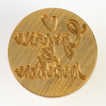 Surgical printing "Made with love", 12.5 x 4 x 4 cm-5