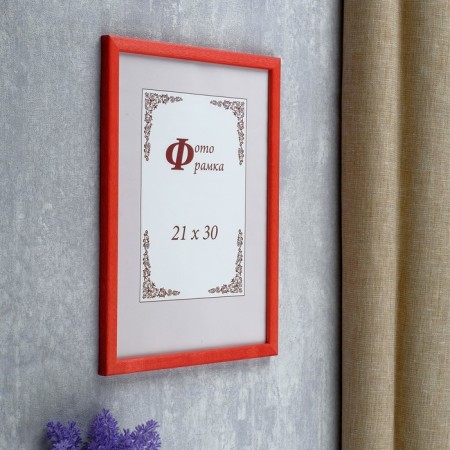 Photo frame pine С14 21x30 cm, 016 scarlet (plastic screen)-1