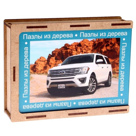 Puzzle series Fantasy "Car", 24 details, size - 28 × 18.5 cm-4