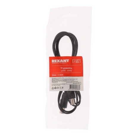 Extension cable Rexant 17-5021, TV plug - TV plug, 1.5 m, black-1