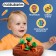 Developing Sorter "Carrots"