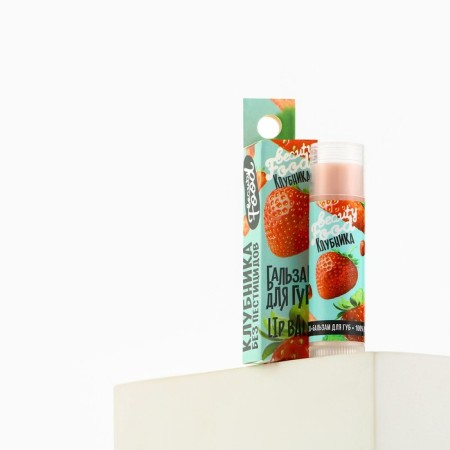 Lip balm, 5 g, stoops, Beauty Food-7