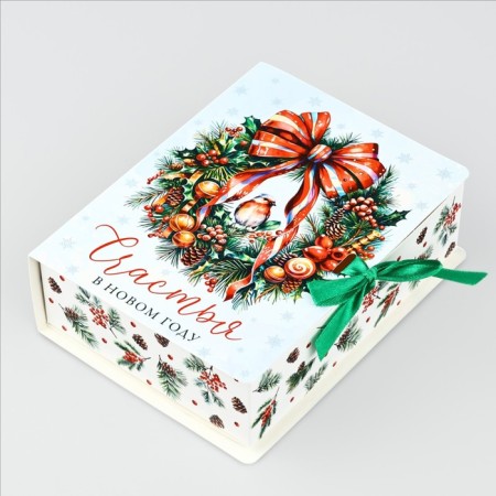 Folding New Year's Box "New Year's Wreath", 16.5 x 12.5 x 5 cm, New Year