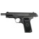 Strikeball gun "Galaxy" TT, with a muffler, feces. 6 mm