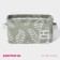 Organizer for linen Dalyan Leaves, 2 cells, 22 × 13 × 11 cm, green color