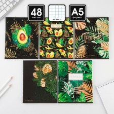 A notebook in a cage, 48 sheets A5 on Mix paper clip, “September 1: Tropical Avocado”, cover coated cardboard 230 Grblok No. 1 Whiteness 96%