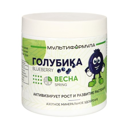Fertilizer integrated mineral for blueberries of the multormula spring, 500 g