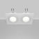 The built-in lamp Technical DL024-2-02W, 2x50W, 17.5x9.2x2.5 cm, GU10, white color