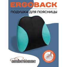 Подушка анатомическая на спинку стула для поясницы, размер 38x41x10 см, цвет бирюзовый