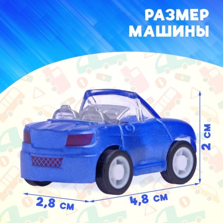 Inertial Cabriolet machine, Mix colors-1