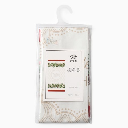 Ethel towel "Christmas Wreath" 40x73 cm, 100% cotton, sarzha 190 g/m2-7