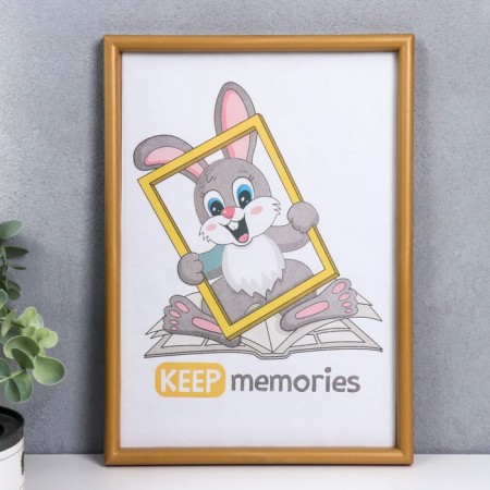 Photo frame plastic L-4 21x30 cm gold (plastic screen)-1