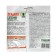 Means "Zemlin", from soil -off pests, 100 g