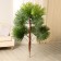 Artificial tree "Branchy palm" 120 cm