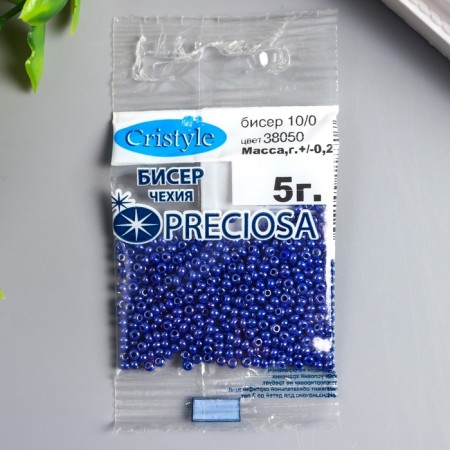 Czech Republic "Preciosa" 5g 10/0 (38050)-2