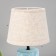 Hell lamp "Amanda" E27 40W gray-blue 20x20x33 cm