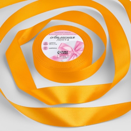Satin tape, 25 mm × 23 ± 1 m, color yellow-orange No. 17