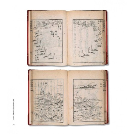 Quiet. Ocean of civilizations. Hathfield F.-10