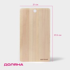 Board cutting wooden shade 37.5 × 21 cm