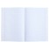 A4 notebook, 48 sheets in a cage on a clip "Vasilok Mood", cover coated cardboard, matte lamination, mix