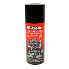 Quick start Hi-Gear for carburetor, injection and diesel ICE, Aerosol, 286 g