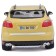 BBURAGO Porsche Cayenne Turbo, Die-Cast, 1:24, opening doors, yellow color.
