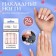 Classic French overhead nails, 24 pcs, with adhesive plates, soft square shape, pale pink/white color