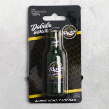 Gas lighter 