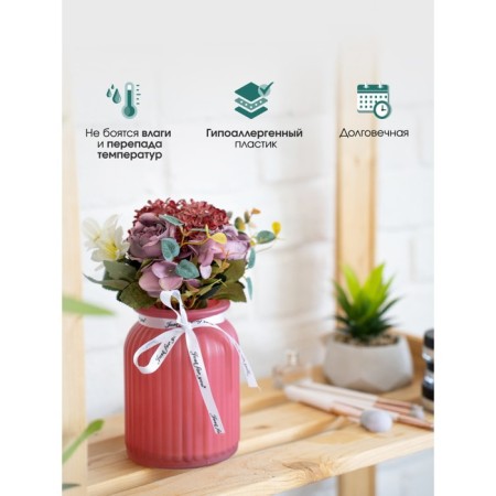 Fantasy flower composition in a glass vase, 11 × 11 × 25 cm, pink color-3