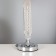 Table lamp "Reta" 1x40W E27+backlight, chrome 29x29x51cm