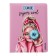 Universal diary for grade 1-11 Super Cool, hard cover, artificial leather, foam rubber, lies, 80 g/m2