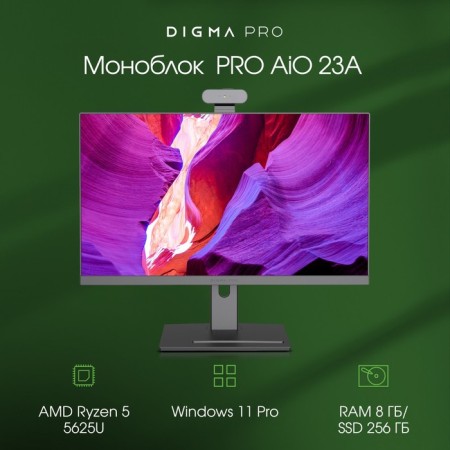 Monoblock Digma Pro Aio 23a, 23.8 ", IPS, R3 5425U, 8 GB, SSD 256 GB, RGR, Win11, Black-1