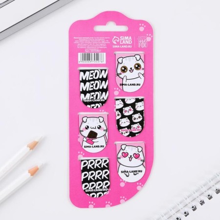 Magnetic bookmarks on the substrate "Murch for you", 6 pcs-1
