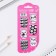 Magnetic bookmarks on the substrate "Murch for you", 6 pcs
