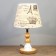 Table lamp "Aurora" 1x40W E27 220V bottom with backlight 21x21x38 cm