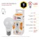 LED LED era Standard “Gear”, 9 W, E27, 720 lm, 2700k, glow warm white