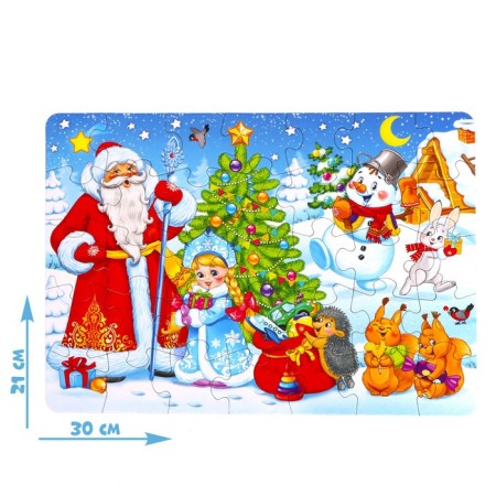 Puzzle "New Year gifts", 35 details-1