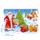 Puzzle "New Year gifts", 35 details